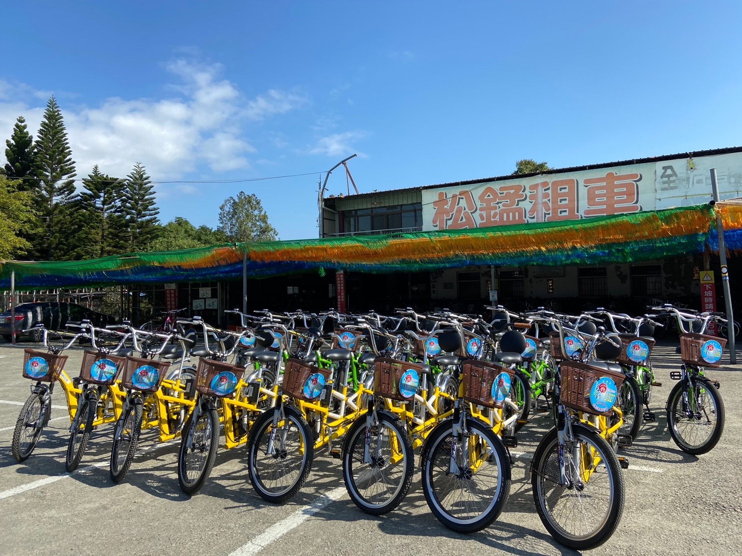 后豐鐵馬道